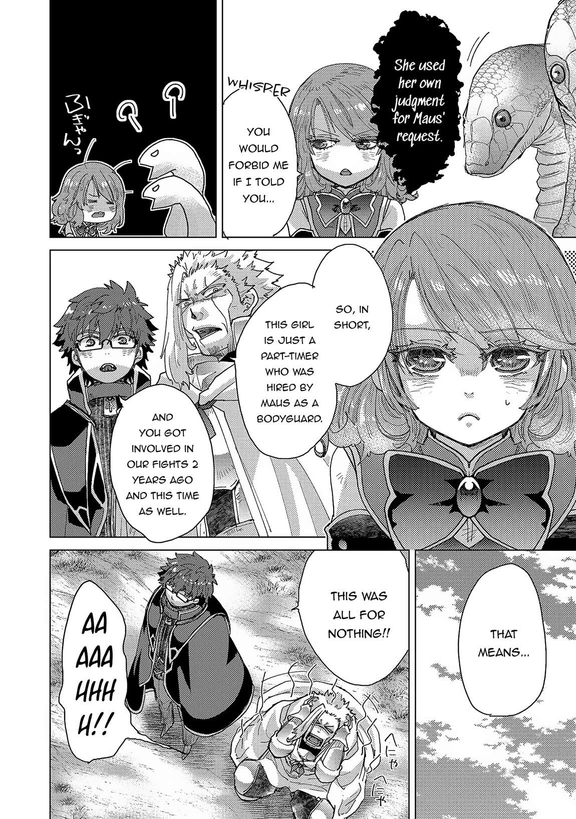 Yuukyuu no Gusha Asley no, Kenja no Susume chapter 51 page 19