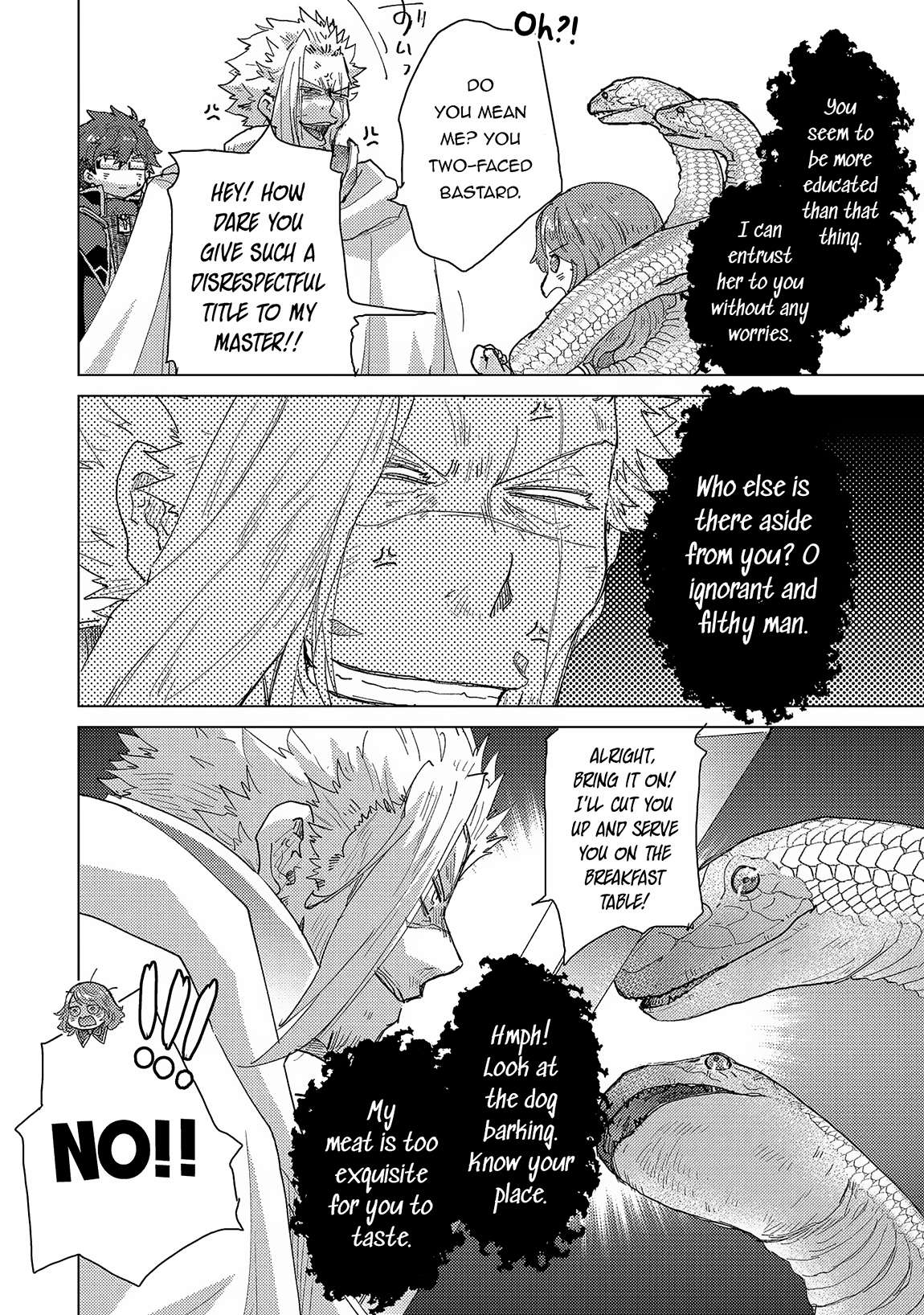 Yuukyuu no Gusha Asley no, Kenja no Susume chapter 51 page 23