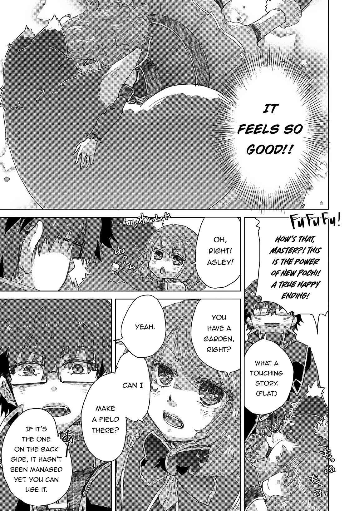 Yuukyuu no Gusha Asley no, Kenja no Susume chapter 51 page 28