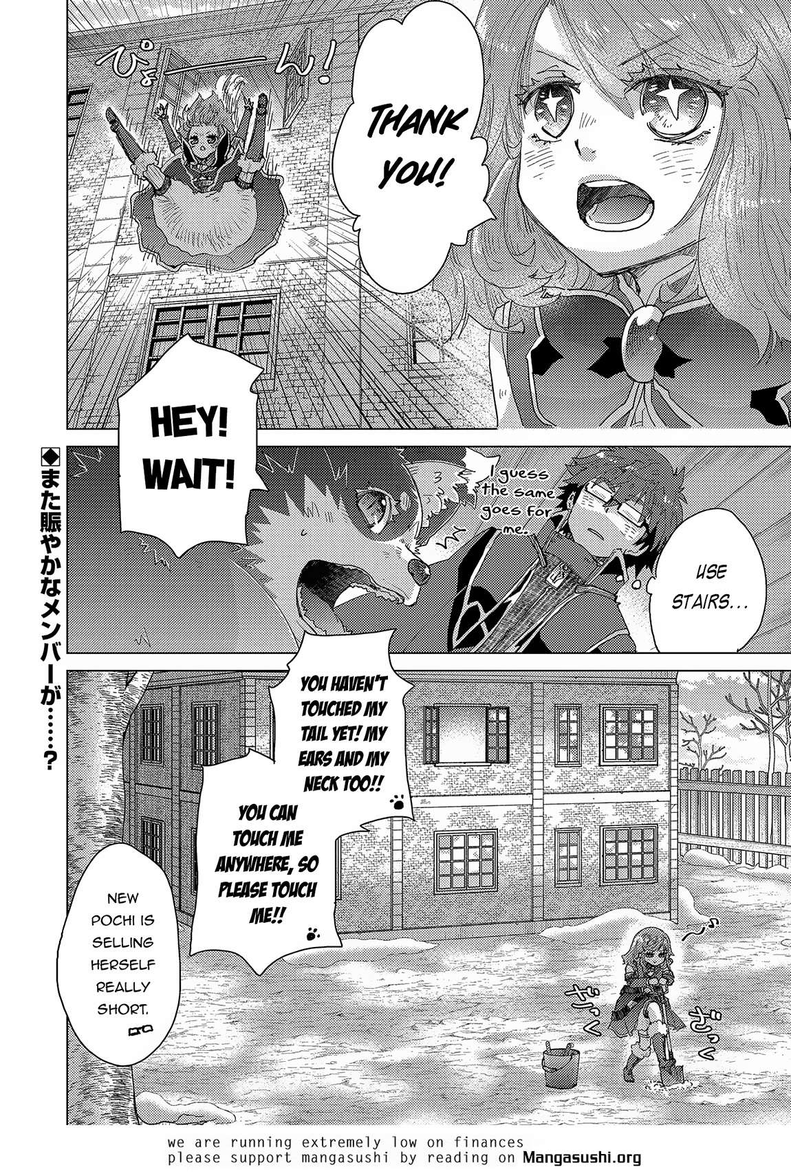 Yuukyuu no Gusha Asley no, Kenja no Susume chapter 51 page 29