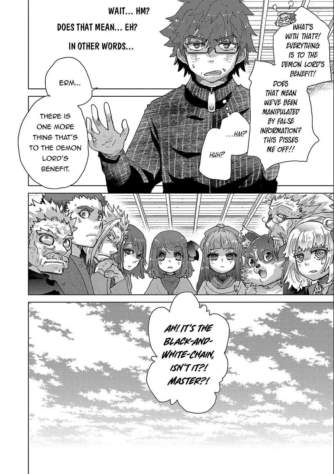 Yuukyuu no Gusha Asley no, Kenja no Susume chapter 52 page 22