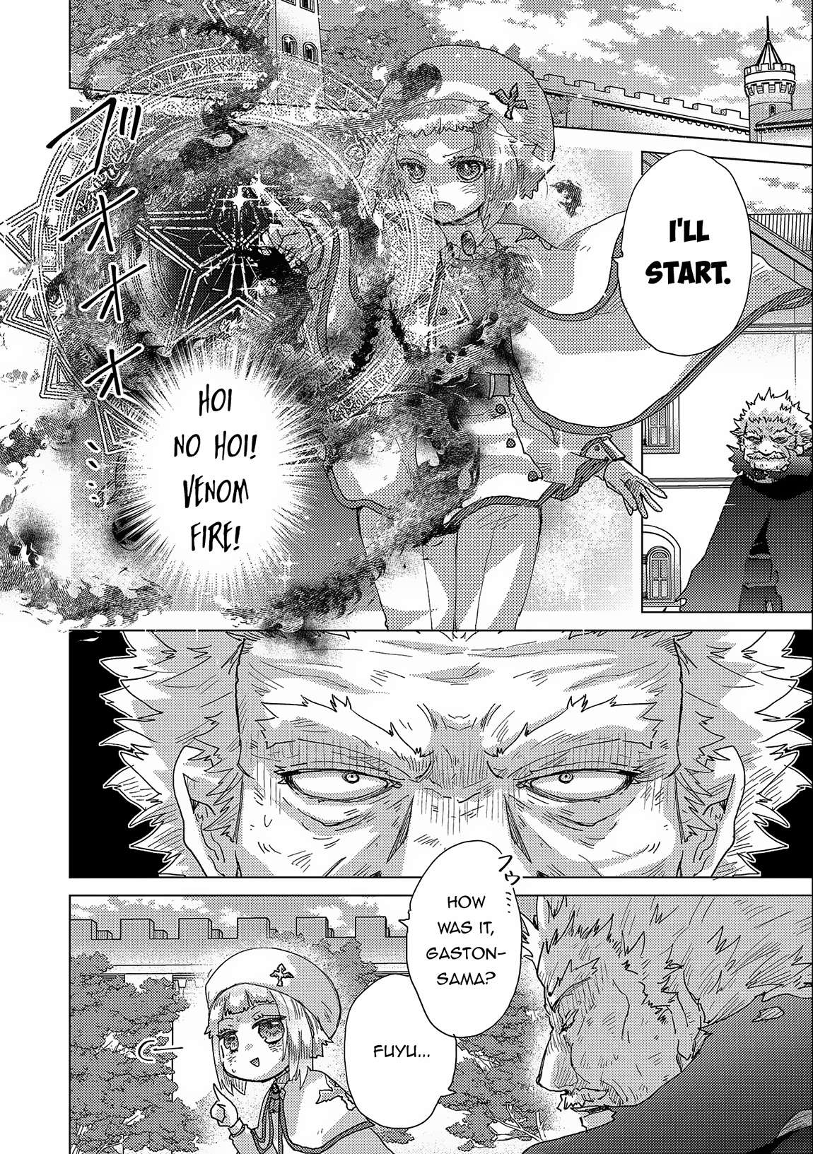 Yuukyuu no Gusha Asley no, Kenja no Susume chapter 52 page 26