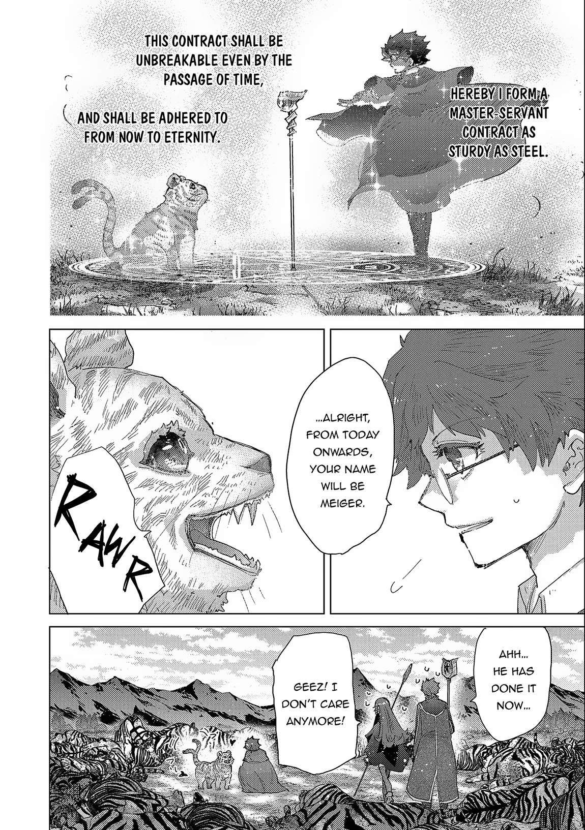 Yuukyuu no Gusha Asley no, Kenja no Susume chapter 53 page 12