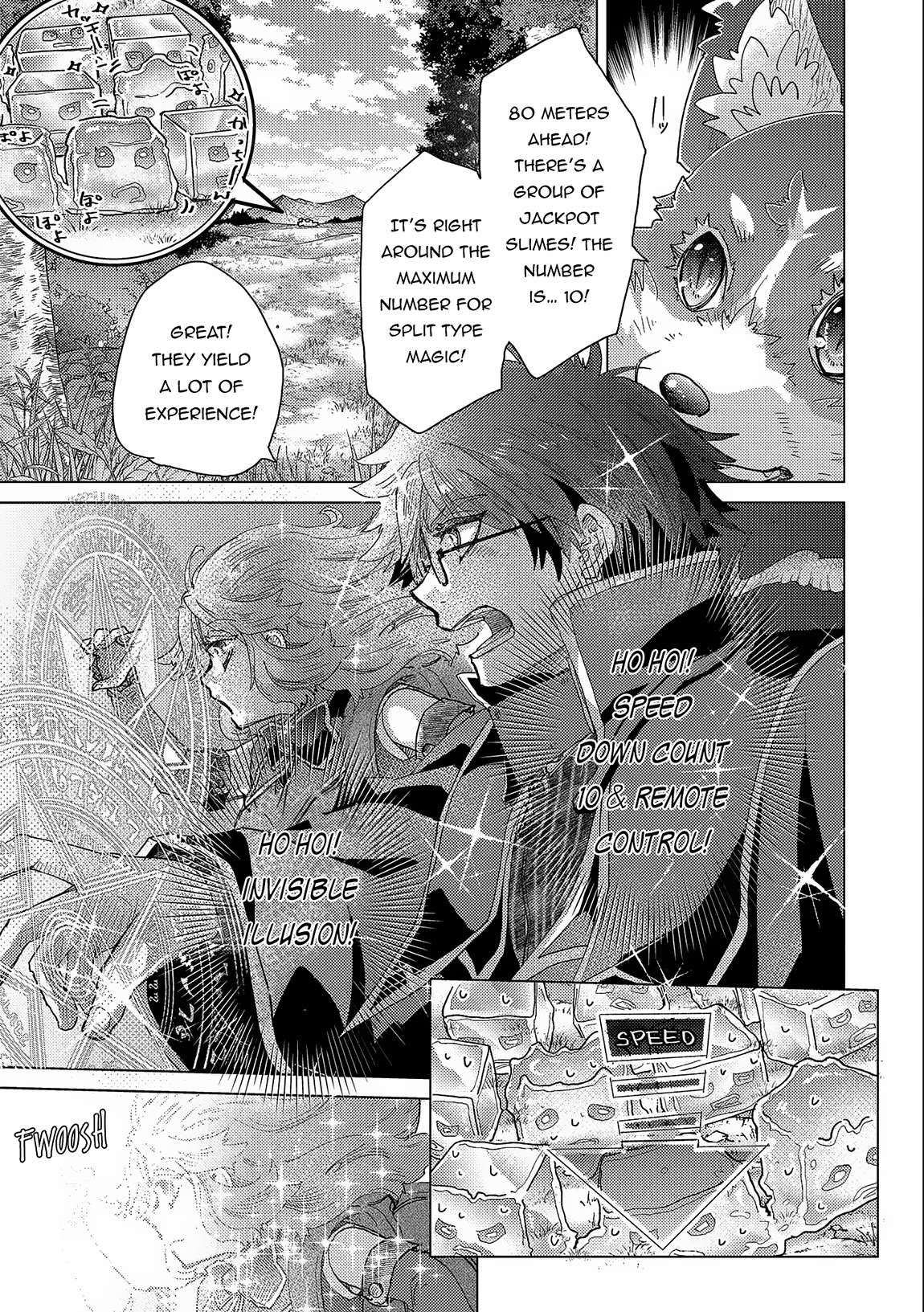 Yuukyuu no Gusha Asley no, Kenja no Susume chapter 53 page 19