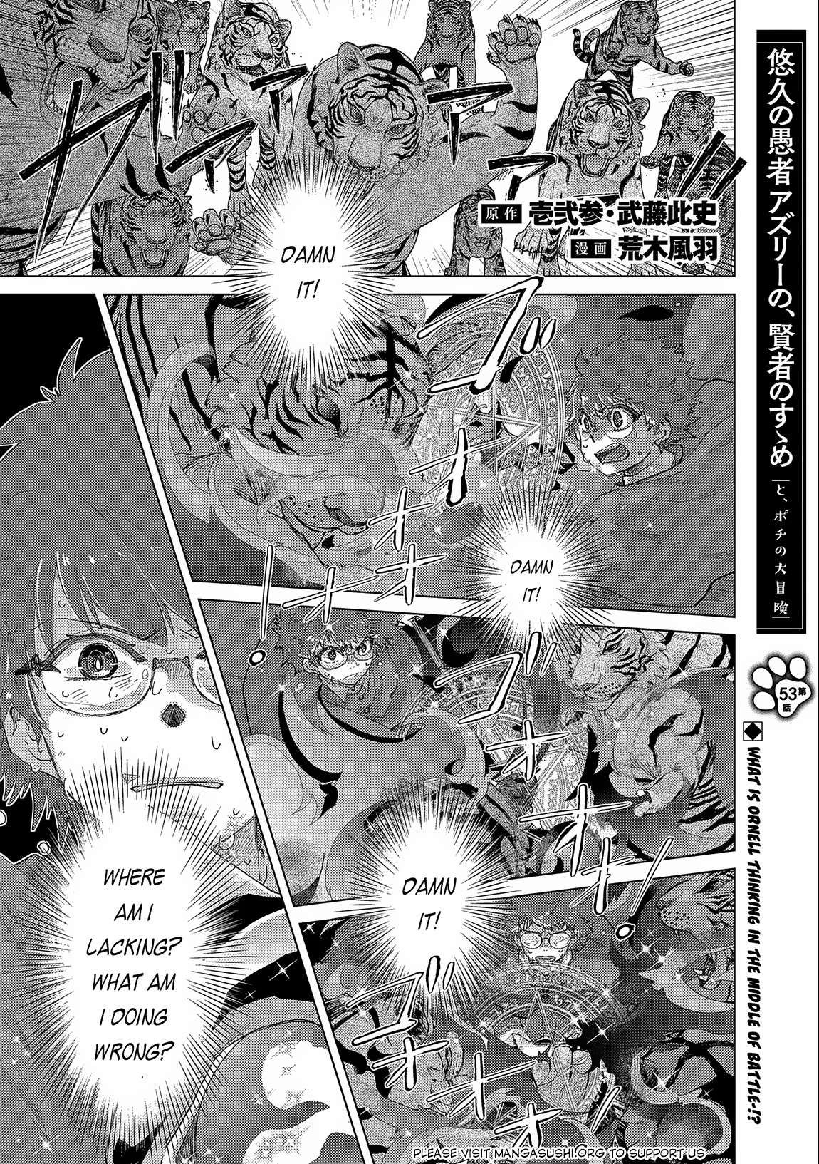 Yuukyuu no Gusha Asley no, Kenja no Susume chapter 53 page 2