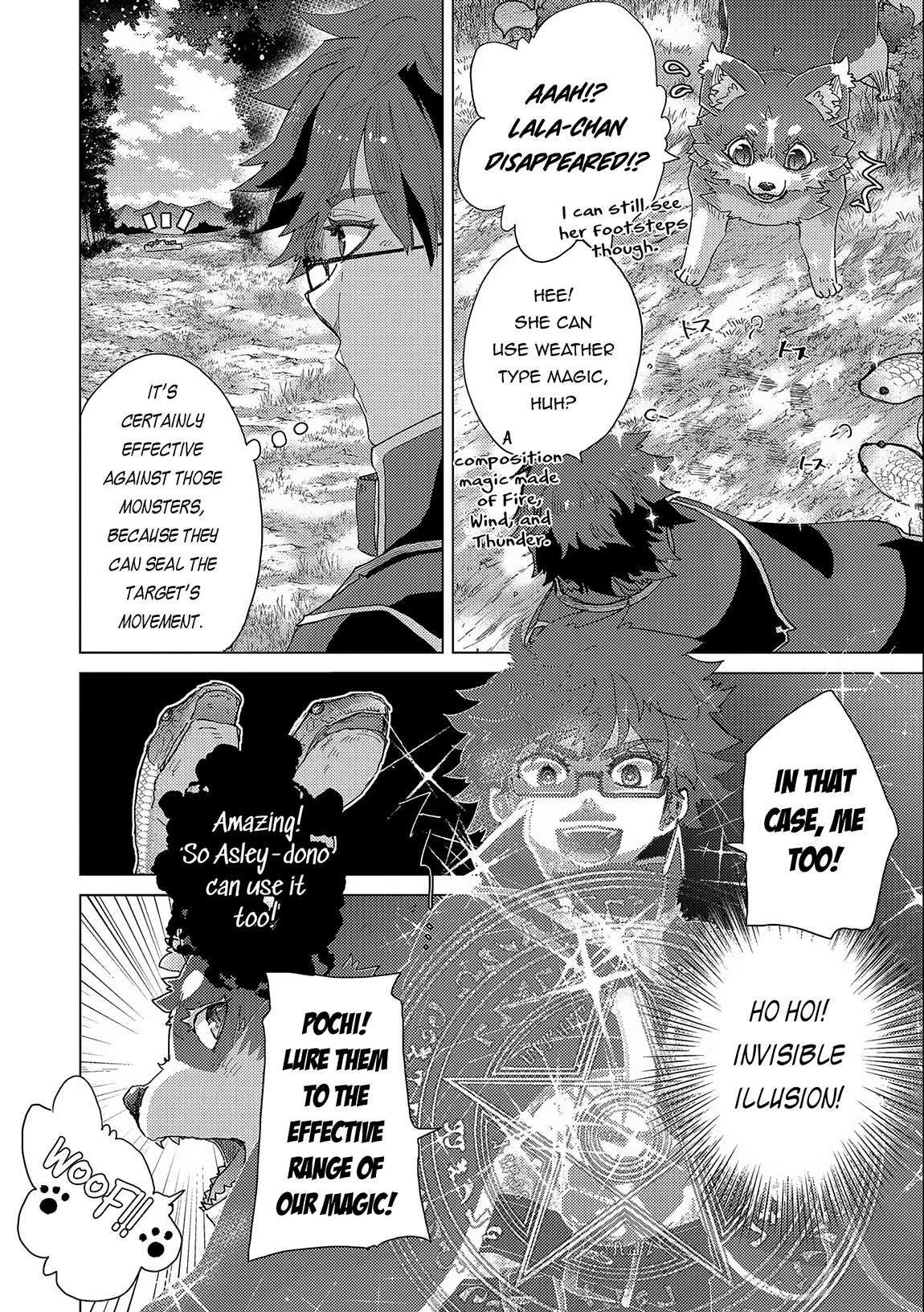 Yuukyuu no Gusha Asley no, Kenja no Susume chapter 53 page 20