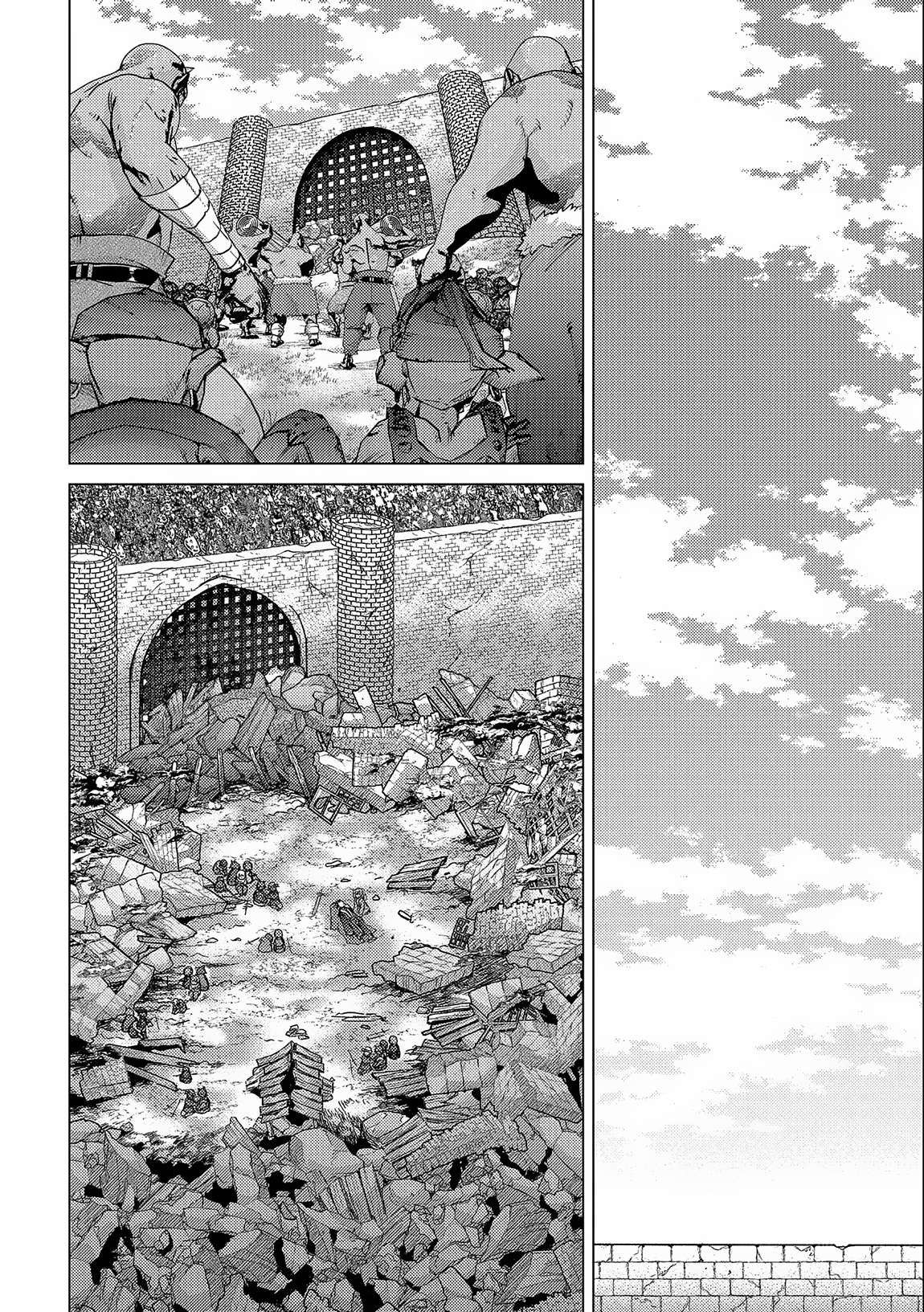 Yuukyuu no Gusha Asley no, Kenja no Susume chapter 55 page 17