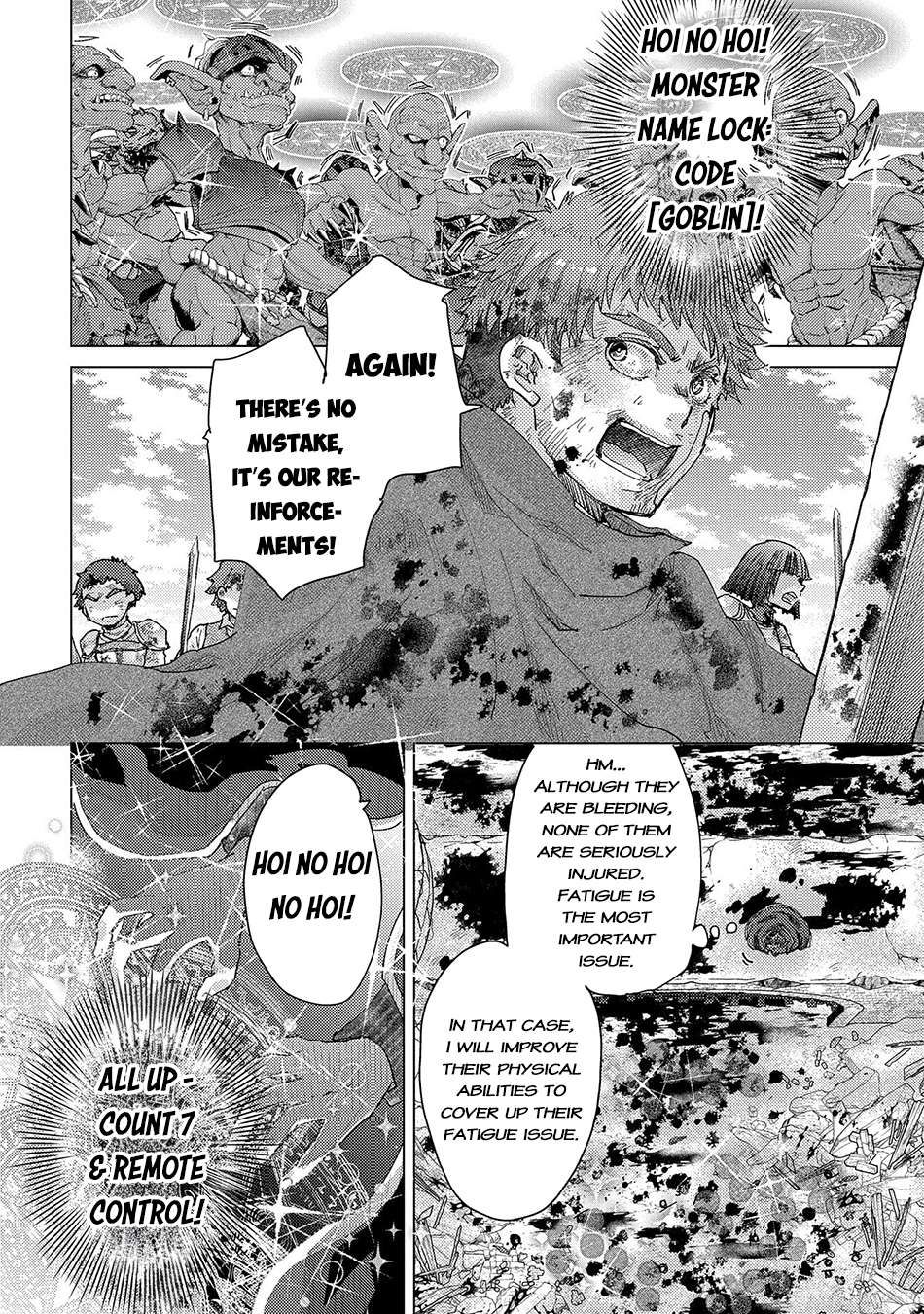 Yuukyuu no Gusha Asley no, Kenja no Susume chapter 56 page 22