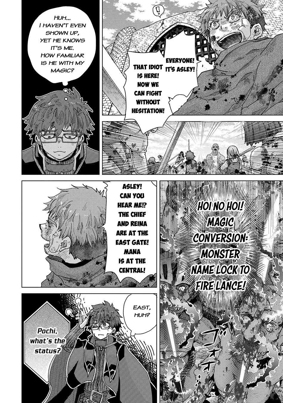 Yuukyuu no Gusha Asley no, Kenja no Susume chapter 56 page 24