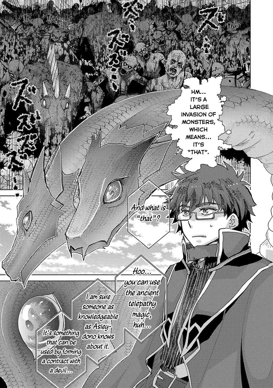 Yuukyuu no Gusha Asley no, Kenja no Susume chapter 57 page 10