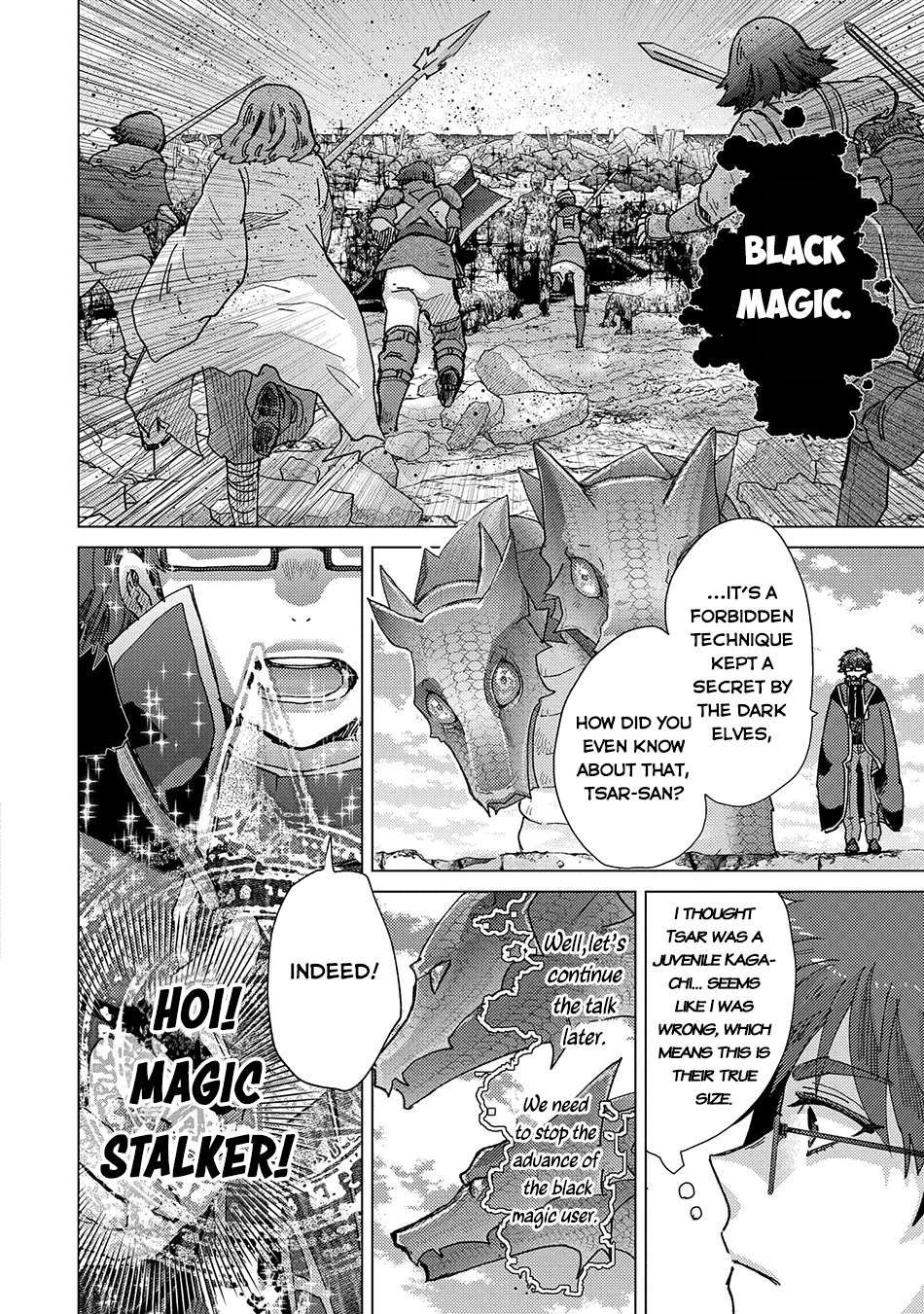 Yuukyuu no Gusha Asley no, Kenja no Susume chapter 57 page 11