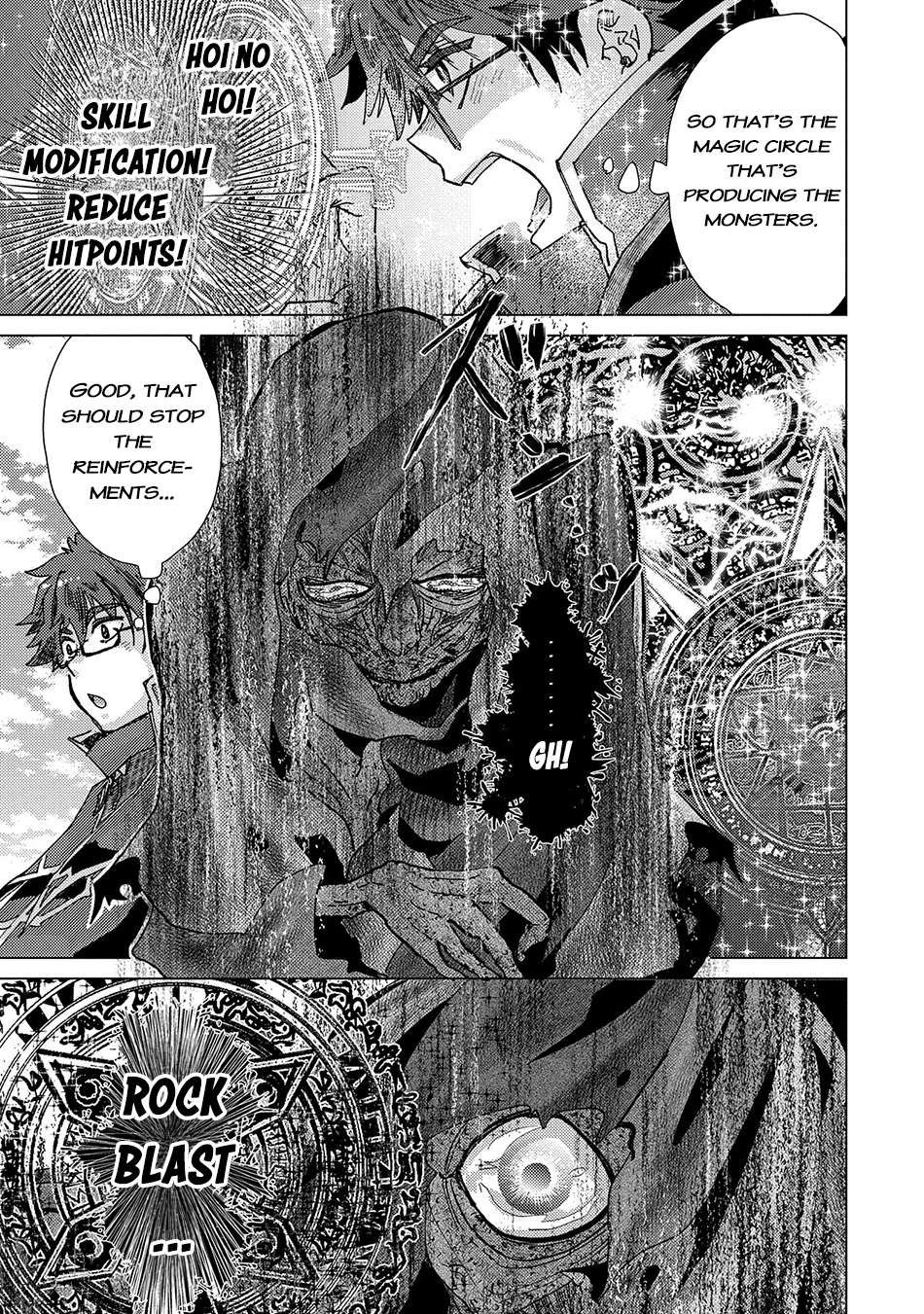 Yuukyuu no Gusha Asley no, Kenja no Susume chapter 57 page 16