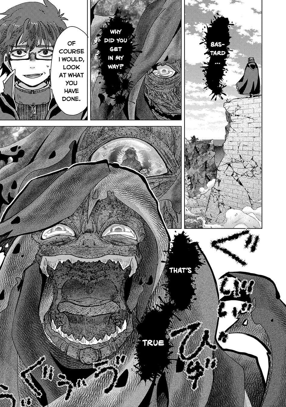 Yuukyuu no Gusha Asley no, Kenja no Susume chapter 57 page 20