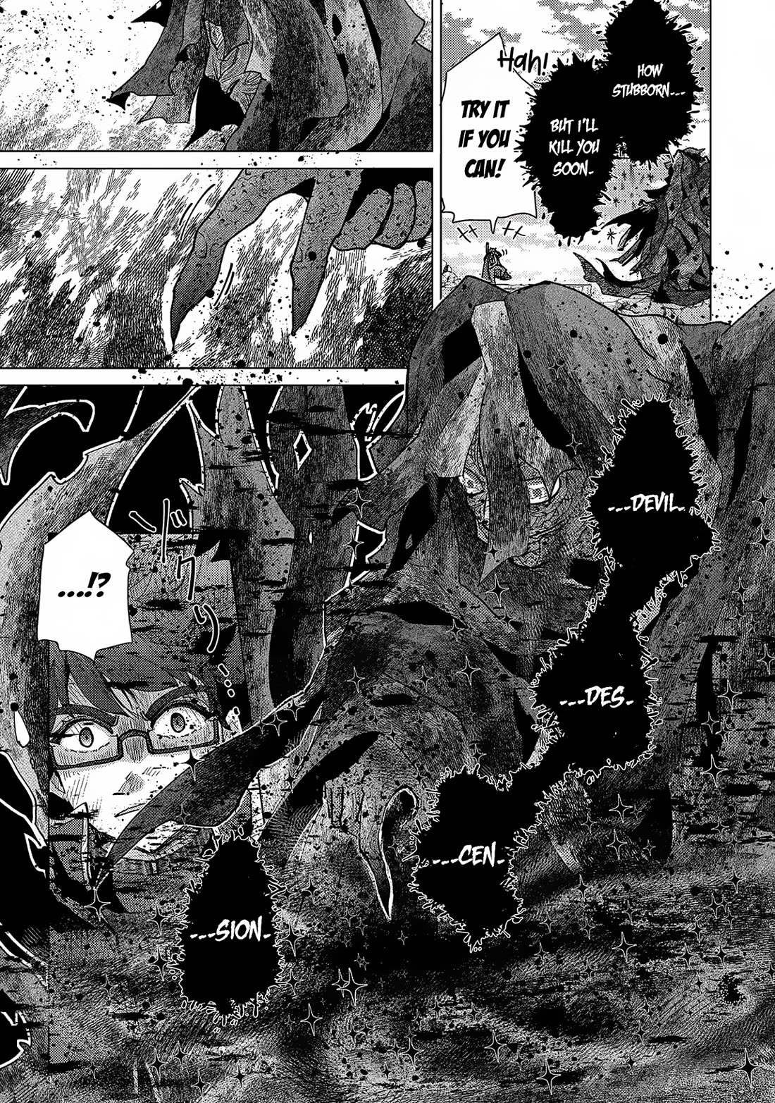 Yuukyuu no Gusha Asley no, Kenja no Susume chapter 58 page 17