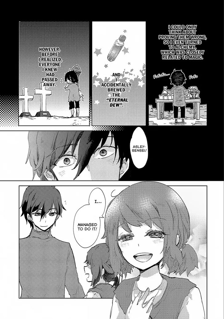 Yuukyuu no Gusha Asley no, Kenja no Susume chapter 6 page 14