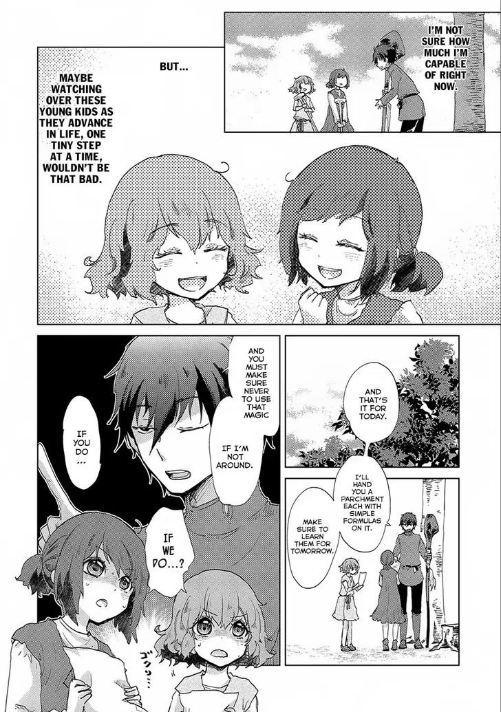 Yuukyuu no Gusha Asley no, Kenja no Susume chapter 6 page 15