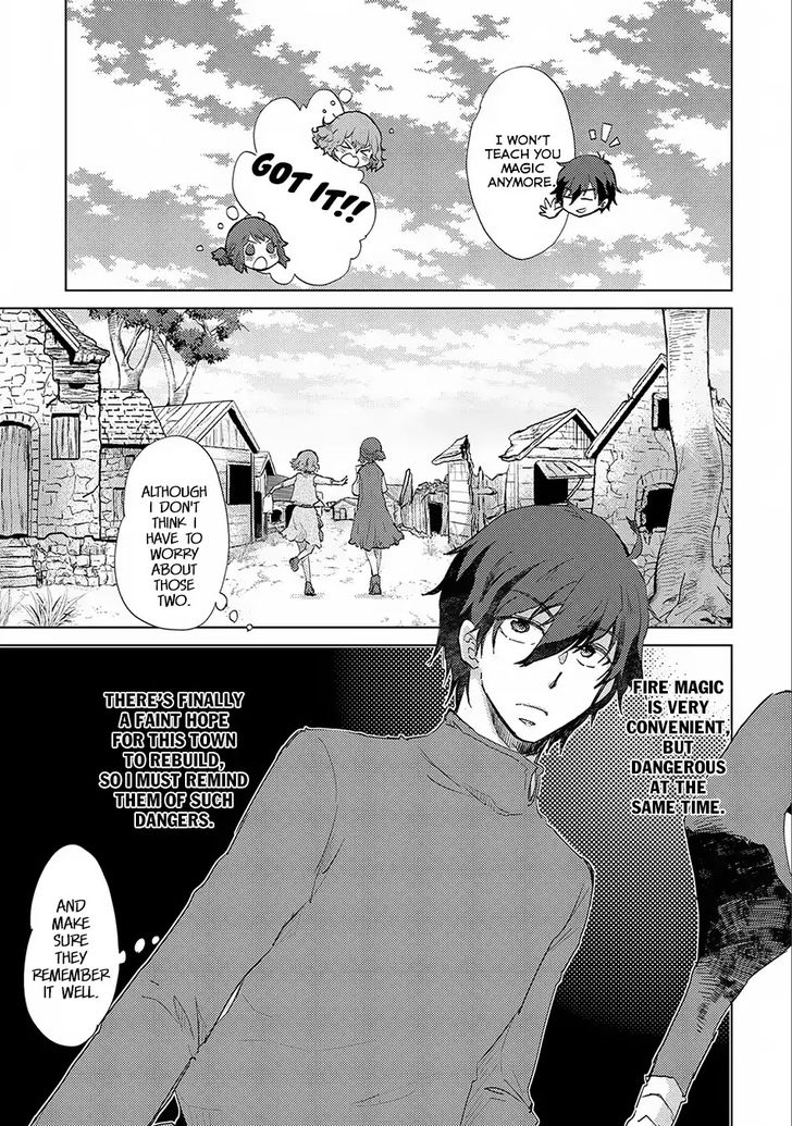 Yuukyuu no Gusha Asley no, Kenja no Susume chapter 6 page 16