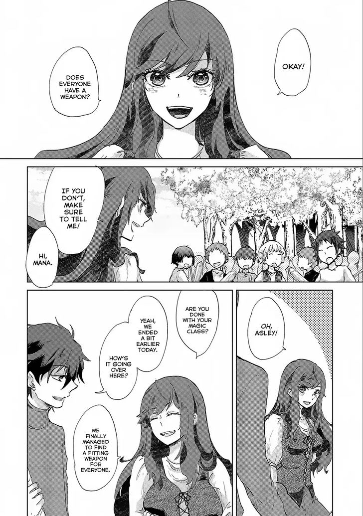 Yuukyuu no Gusha Asley no, Kenja no Susume chapter 6 page 19