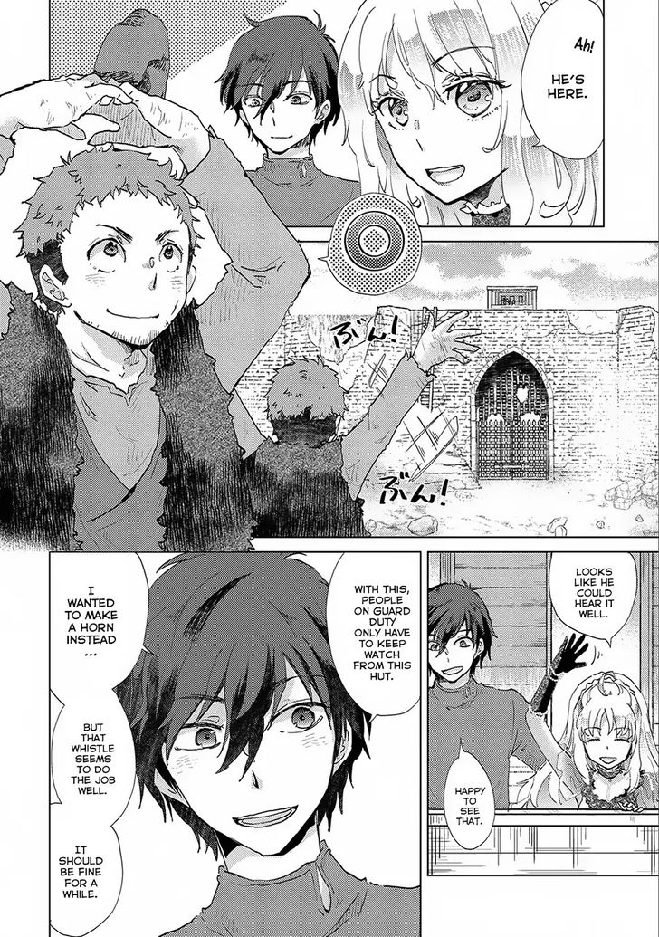 Yuukyuu no Gusha Asley no, Kenja no Susume chapter 6 page 2
