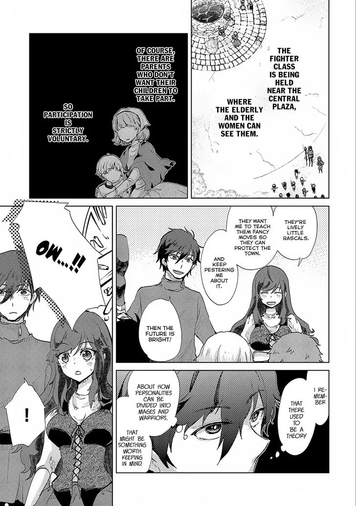 Yuukyuu no Gusha Asley no, Kenja no Susume chapter 6 page 20