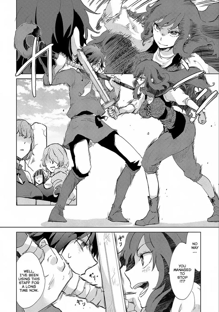 Yuukyuu no Gusha Asley no, Kenja no Susume chapter 6 page 23