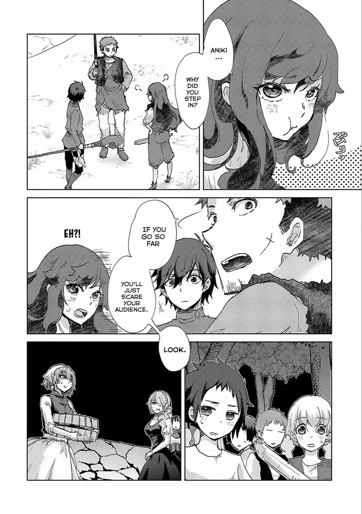 Yuukyuu no Gusha Asley no, Kenja no Susume chapter 6 page 29