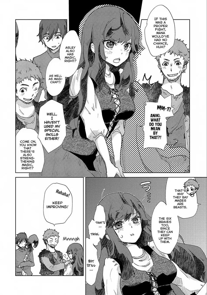 Yuukyuu no Gusha Asley no, Kenja no Susume chapter 6 page 31