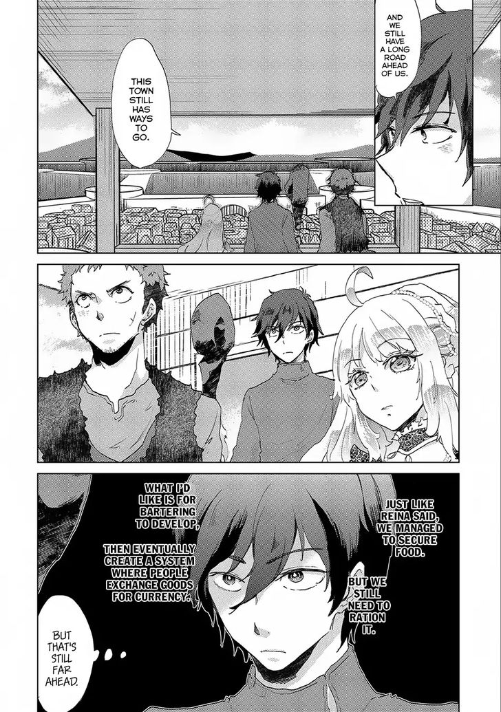 Yuukyuu no Gusha Asley no, Kenja no Susume chapter 6 page 4