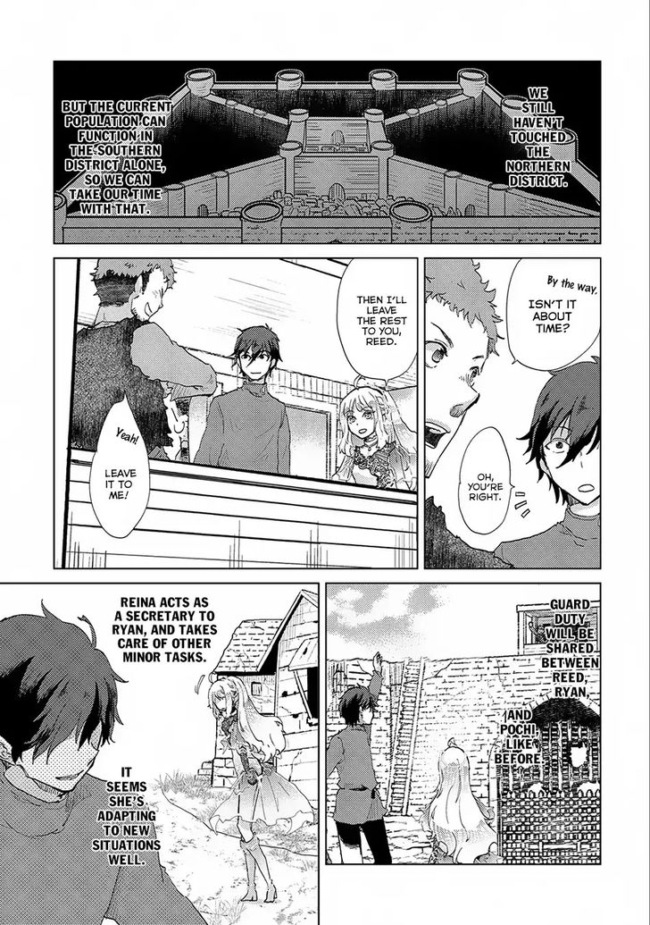 Yuukyuu no Gusha Asley no, Kenja no Susume chapter 6 page 5