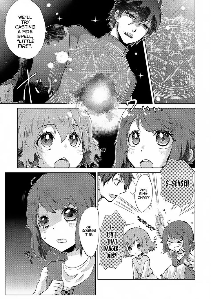 Yuukyuu no Gusha Asley no, Kenja no Susume chapter 6 page 9