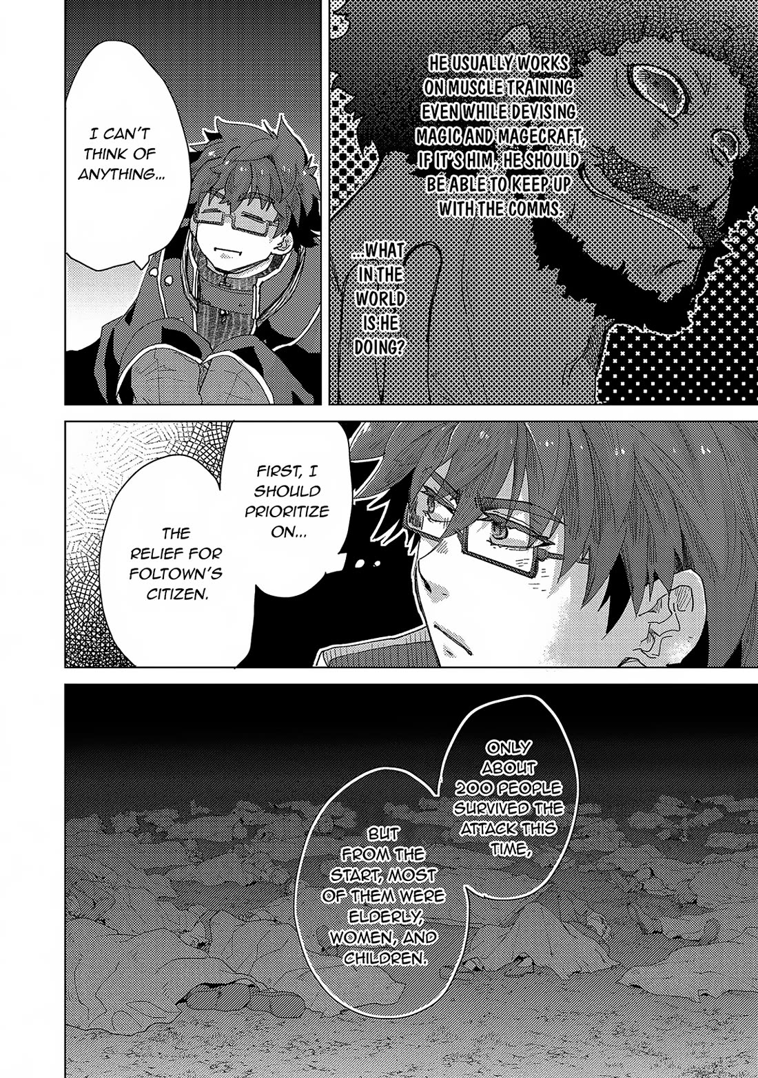 Yuukyuu no Gusha Asley no, Kenja no Susume chapter 60 page 17