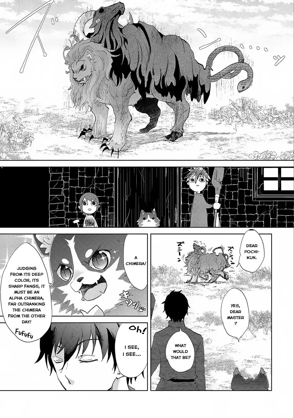 Yuukyuu no Gusha Asley no, Kenja no Susume chapter 7 page 14