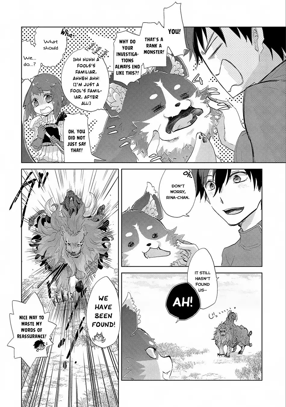 Yuukyuu no Gusha Asley no, Kenja no Susume chapter 7 page 15