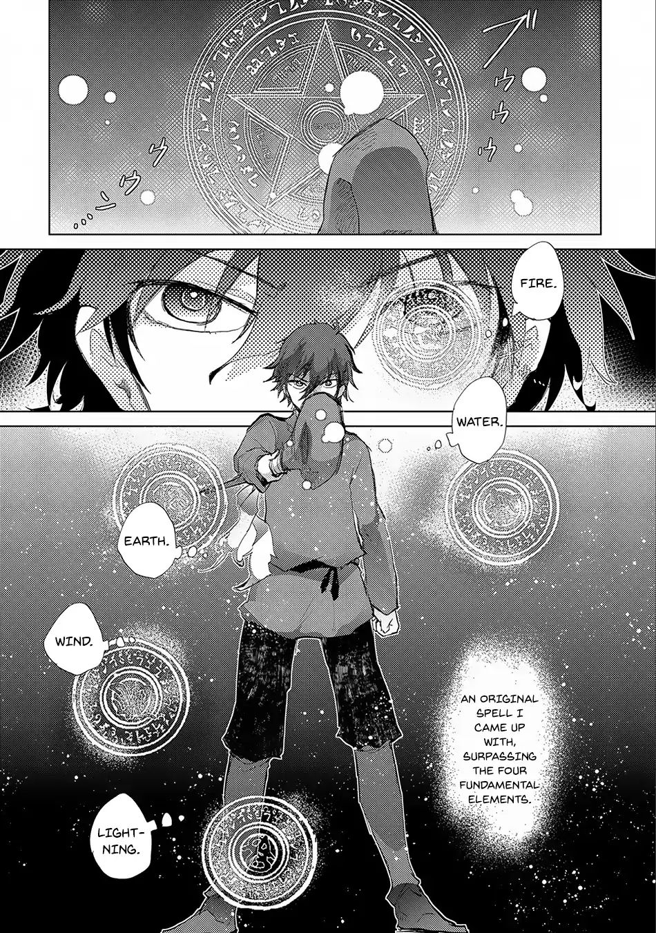 Yuukyuu no Gusha Asley no, Kenja no Susume chapter 7 page 23