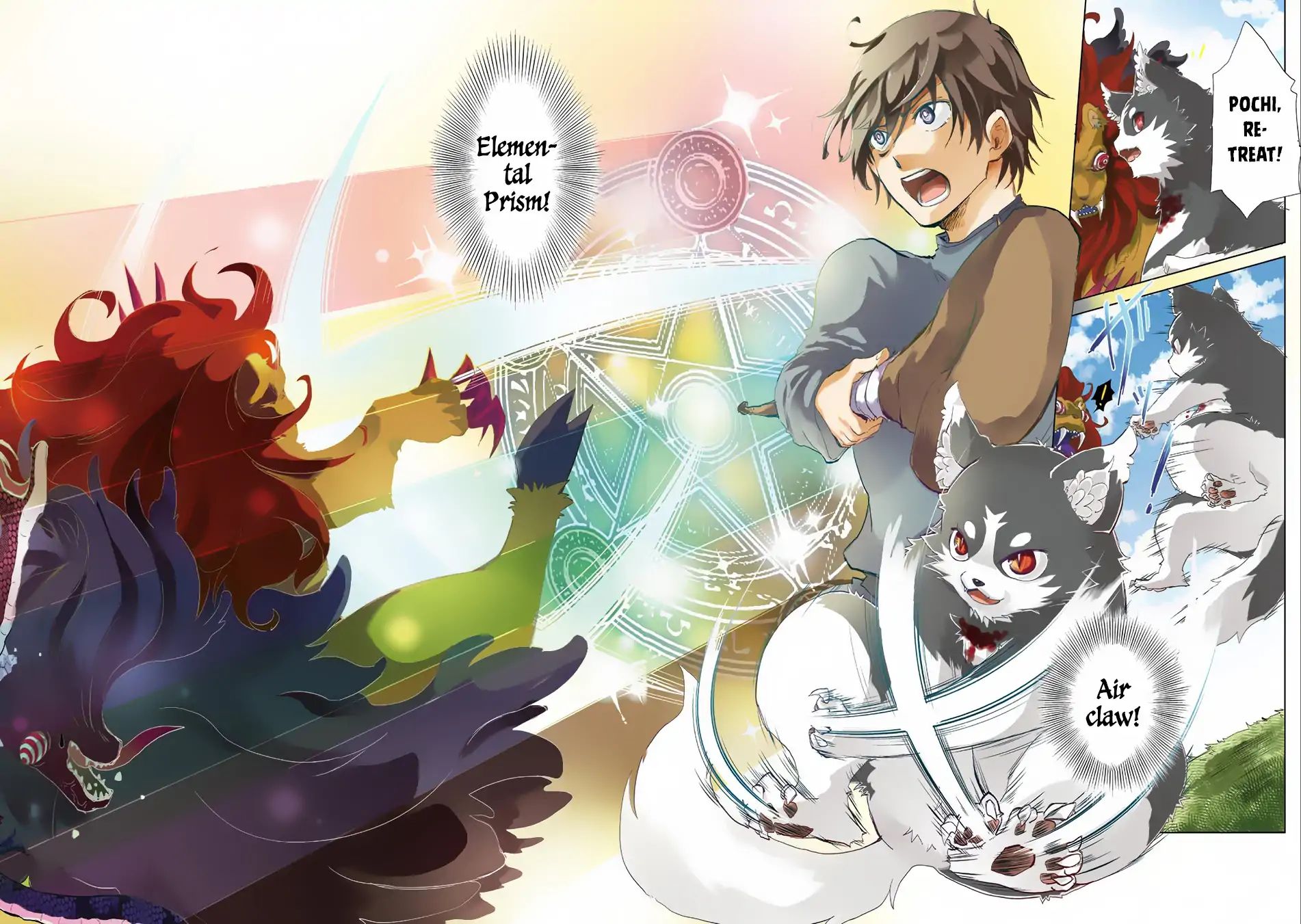 Yuukyuu no Gusha Asley no, Kenja no Susume chapter 7 page 25