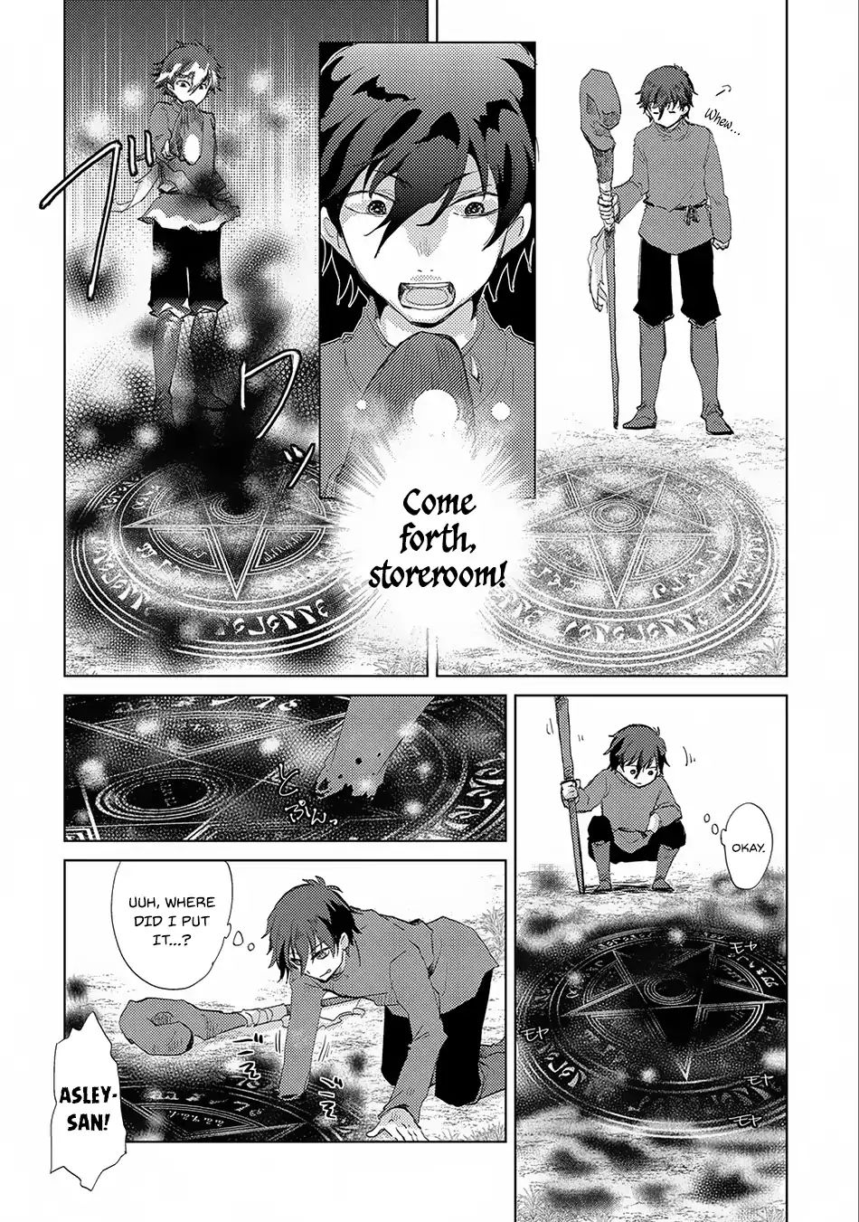 Yuukyuu no Gusha Asley no, Kenja no Susume chapter 7 page 31