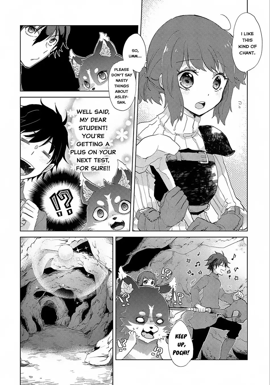 Yuukyuu no Gusha Asley no, Kenja no Susume chapter 7 page 5