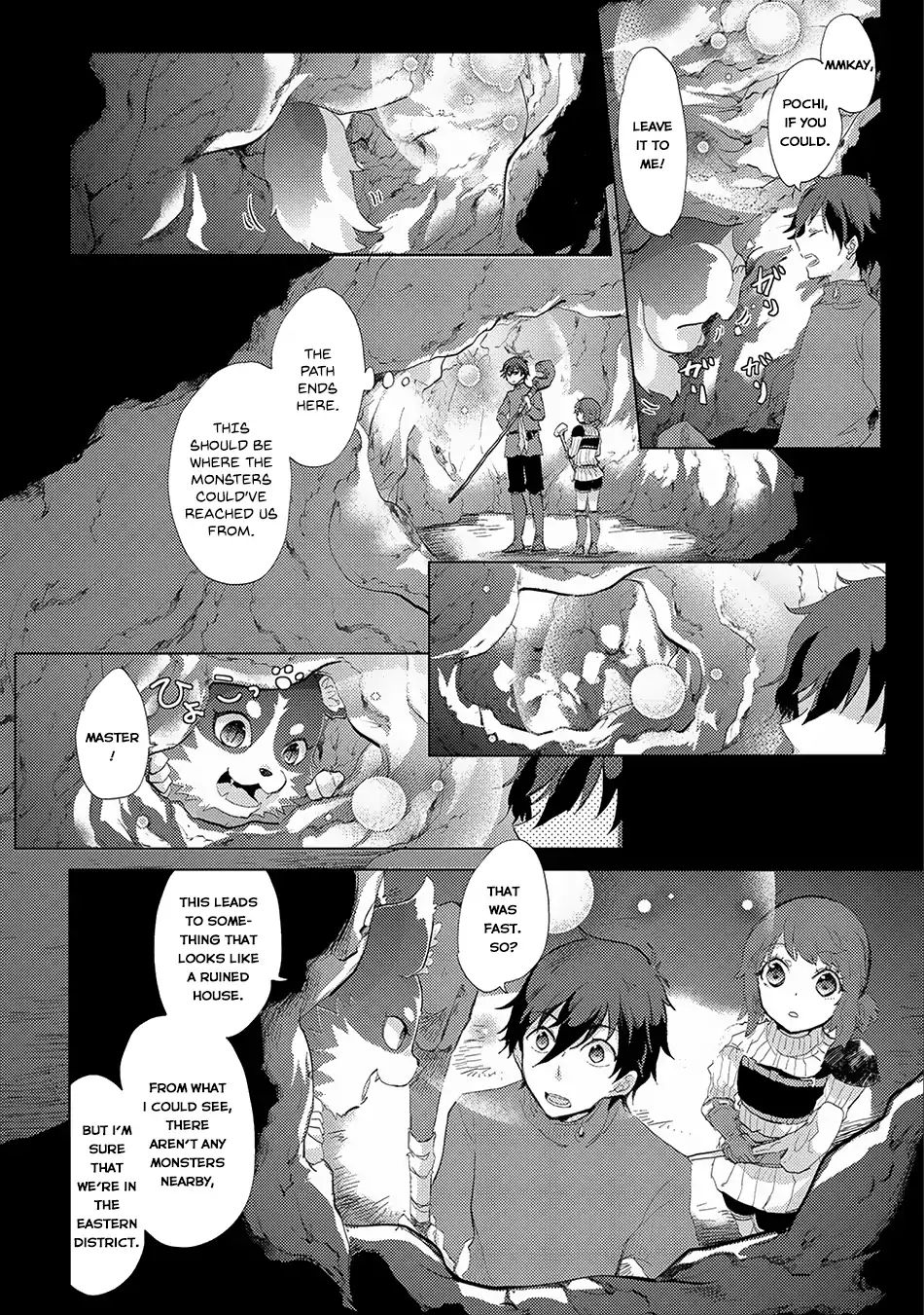 Yuukyuu no Gusha Asley no, Kenja no Susume chapter 7 page 9