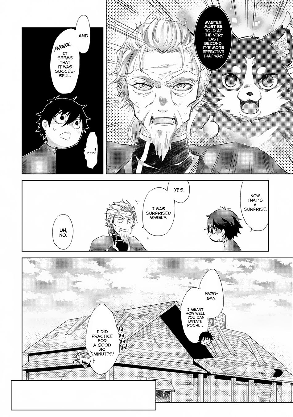 Yuukyuu no Gusha Asley no, Kenja no Susume chapter 8 page 19