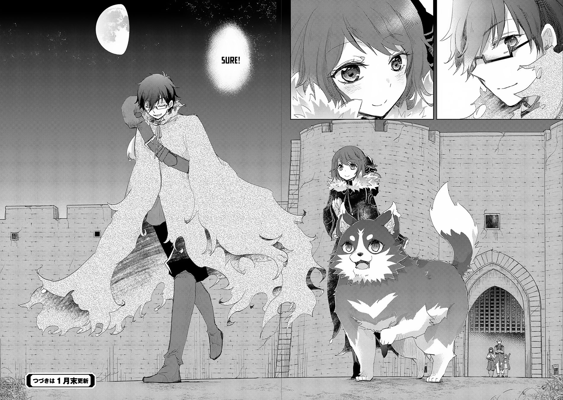 Yuukyuu no Gusha Asley no, Kenja no Susume chapter 8 page 27