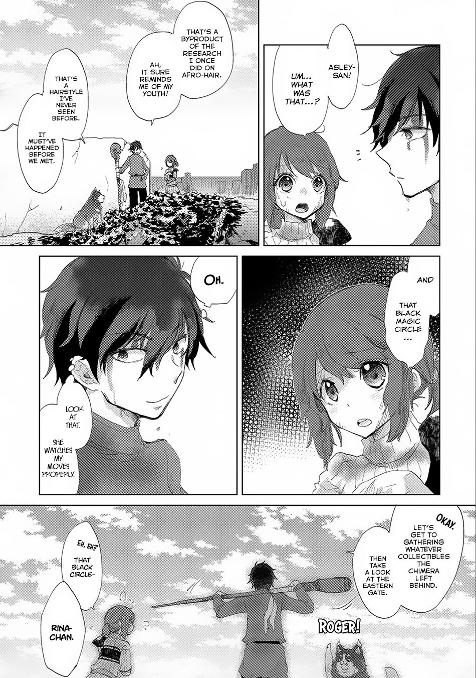 Yuukyuu no Gusha Asley no, Kenja no Susume chapter 8 page 4