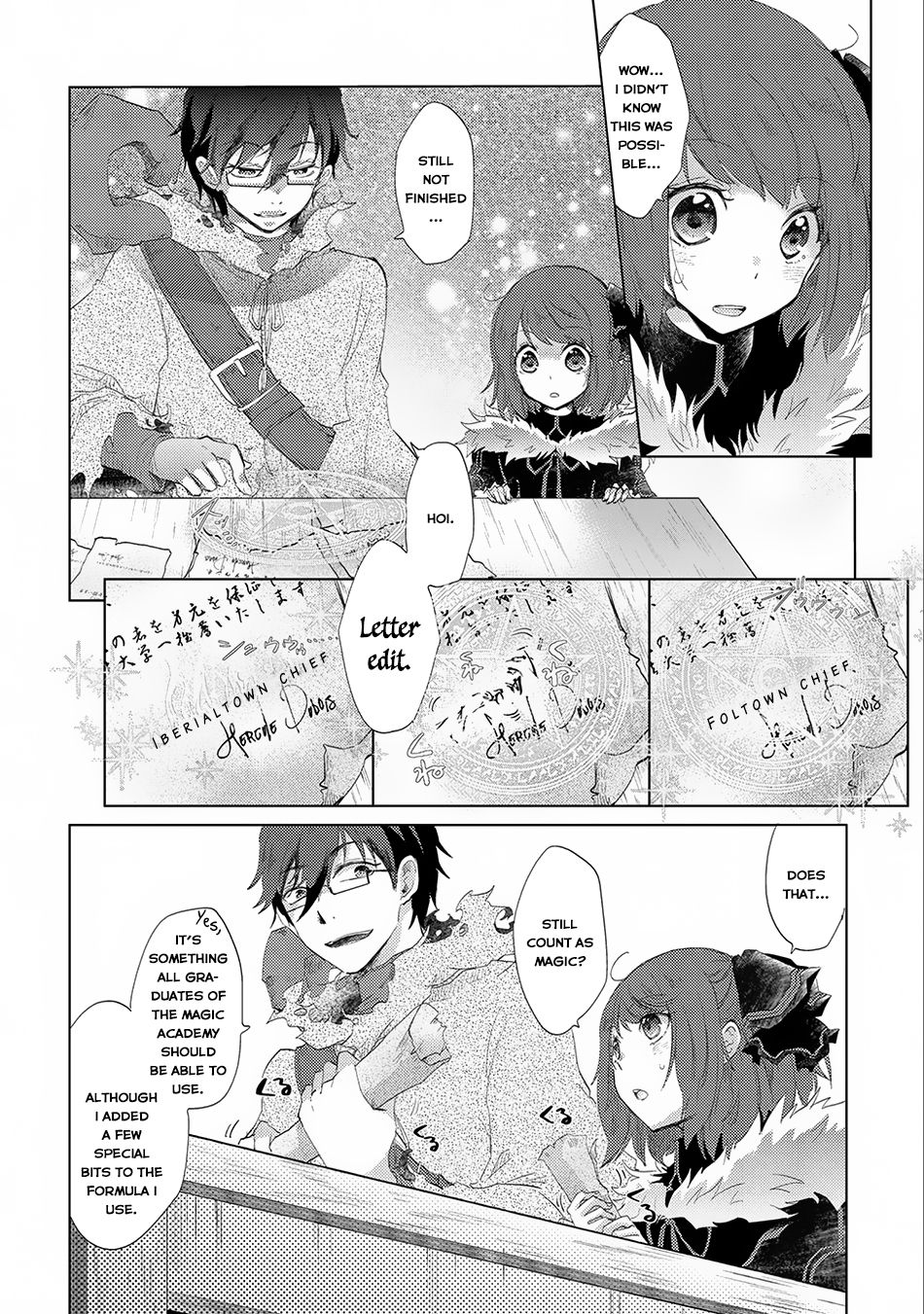 Yuukyuu no Gusha Asley no, Kenja no Susume chapter 9 page 13