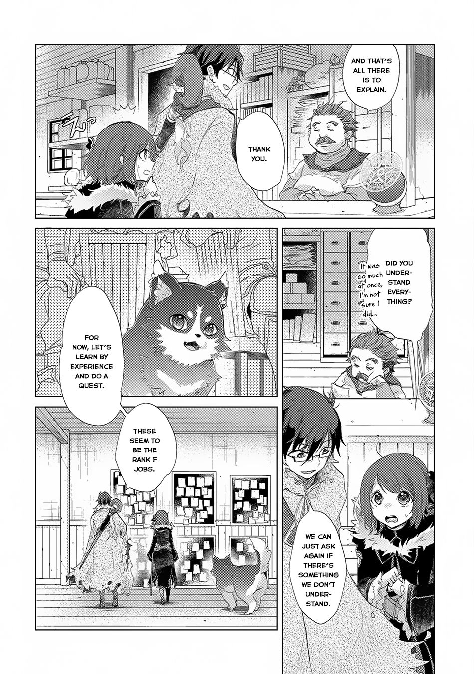 Yuukyuu no Gusha Asley no, Kenja no Susume chapter 9 page 17