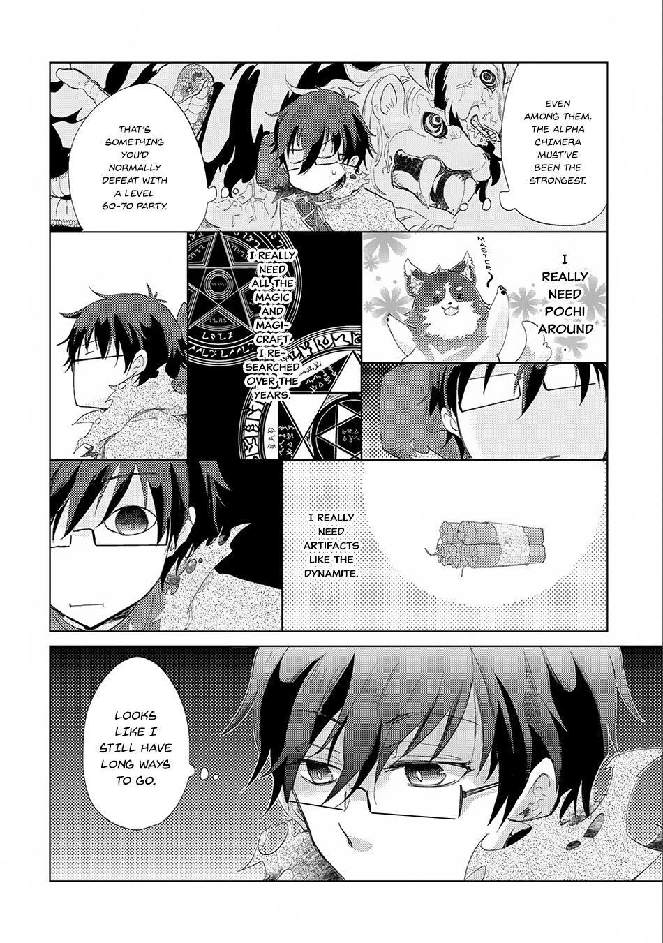 Yuukyuu no Gusha Asley no, Kenja no Susume chapter 9 page 19