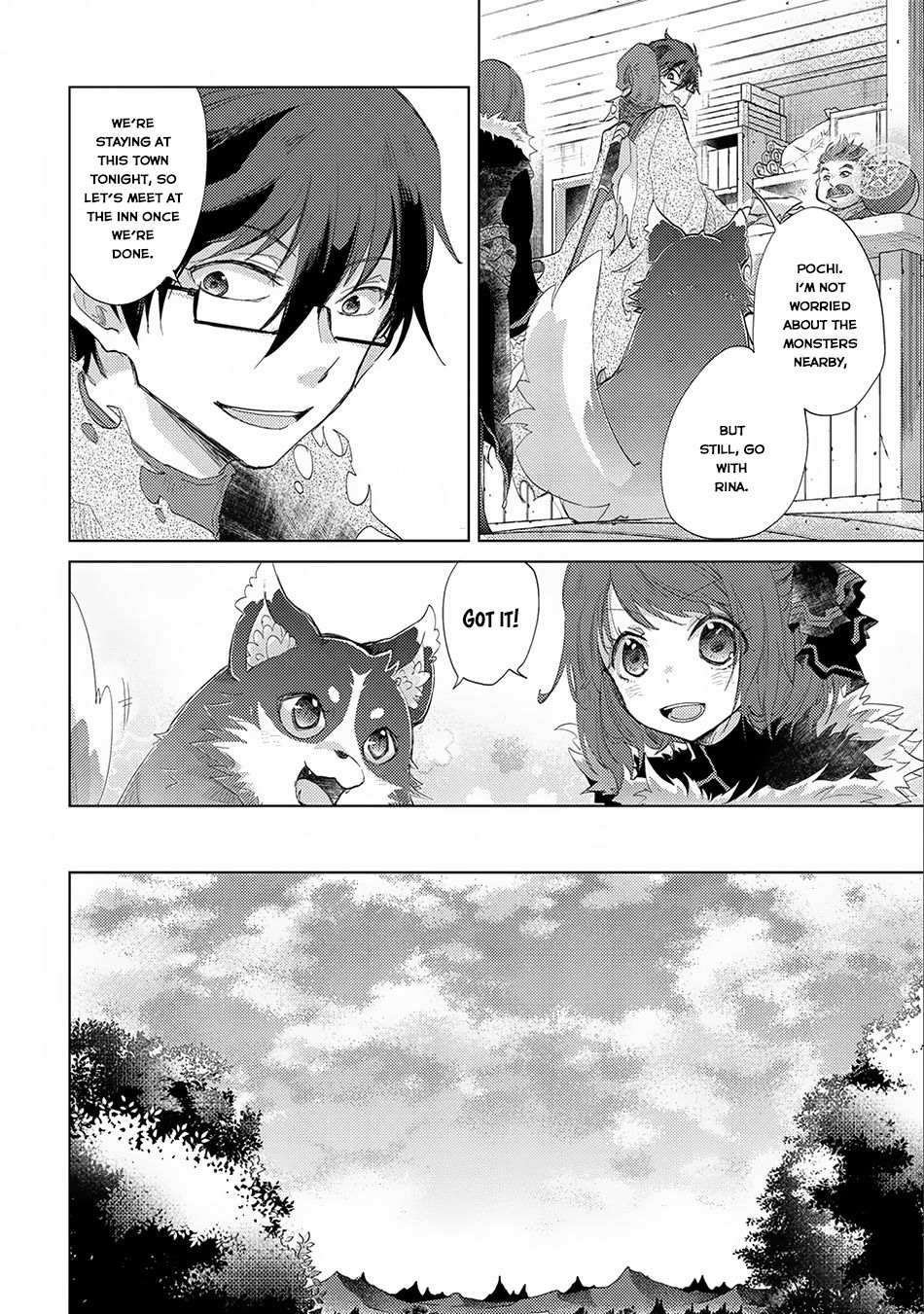 Yuukyuu no Gusha Asley no, Kenja no Susume chapter 9 page 23