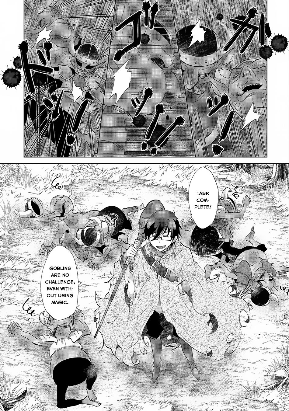 Yuukyuu no Gusha Asley no, Kenja no Susume chapter 9 page 24