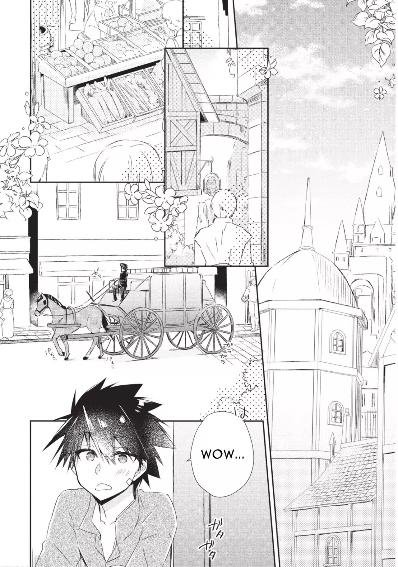 Yuusha Densetsu no Uragawa de Ore wa Eiyuu Densetsu o Tsukurimasu: Oudou Goroshi no Eiyuutan~ chapter 1.1 page 14