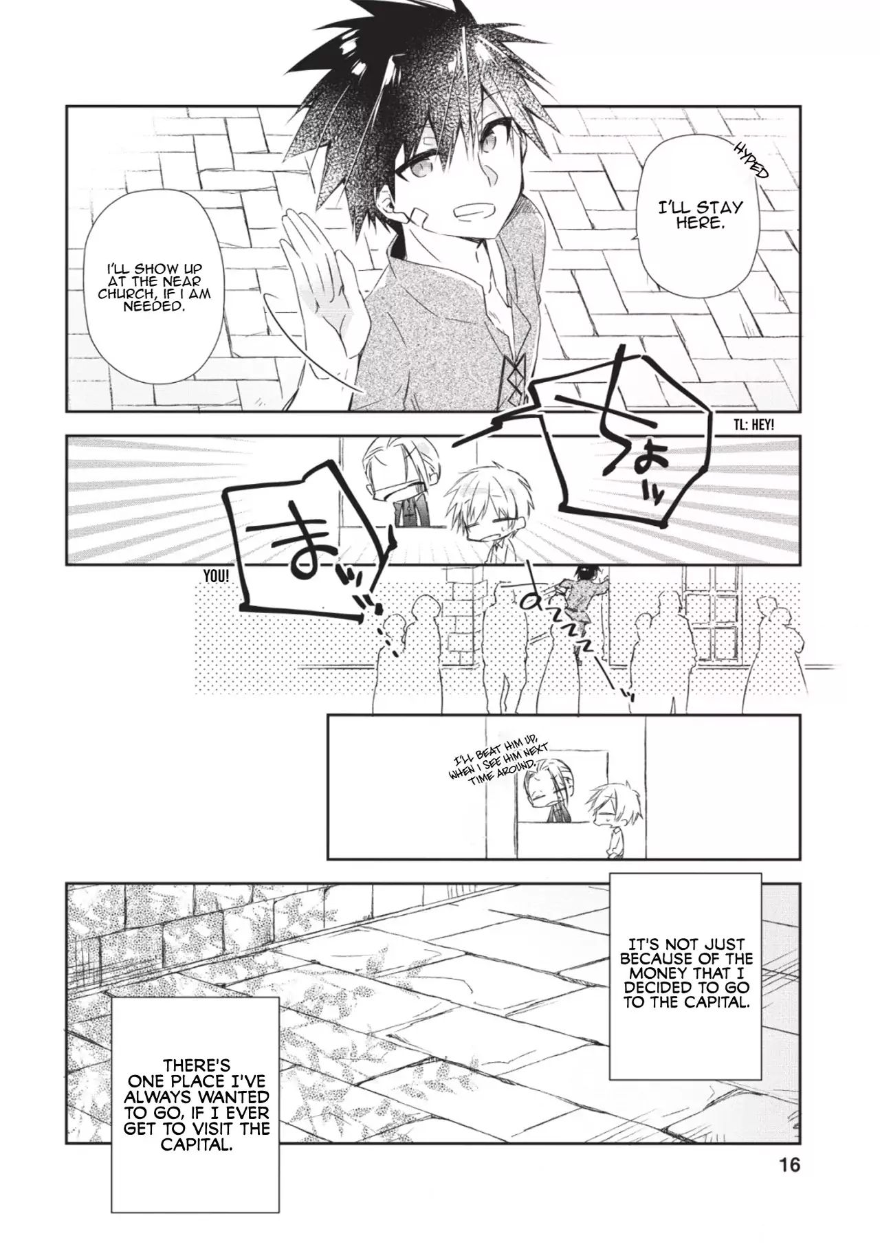 Yuusha Densetsu no Uragawa de Ore wa Eiyuu Densetsu o Tsukurimasu: Oudou Goroshi no Eiyuutan~ chapter 1.1 page 16