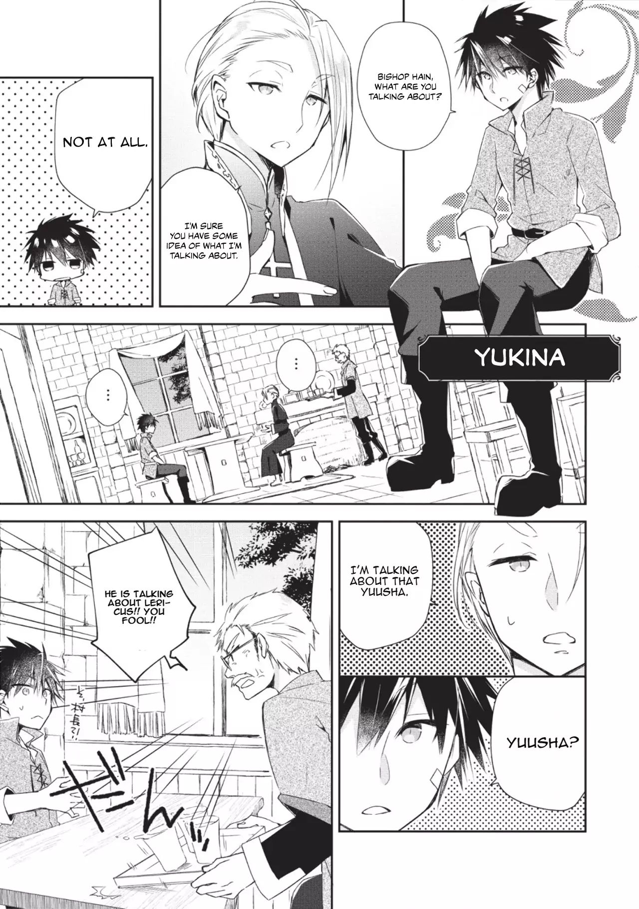 Yuusha Densetsu no Uragawa de Ore wa Eiyuu Densetsu o Tsukurimasu: Oudou Goroshi no Eiyuutan~ chapter 1.1 page 3