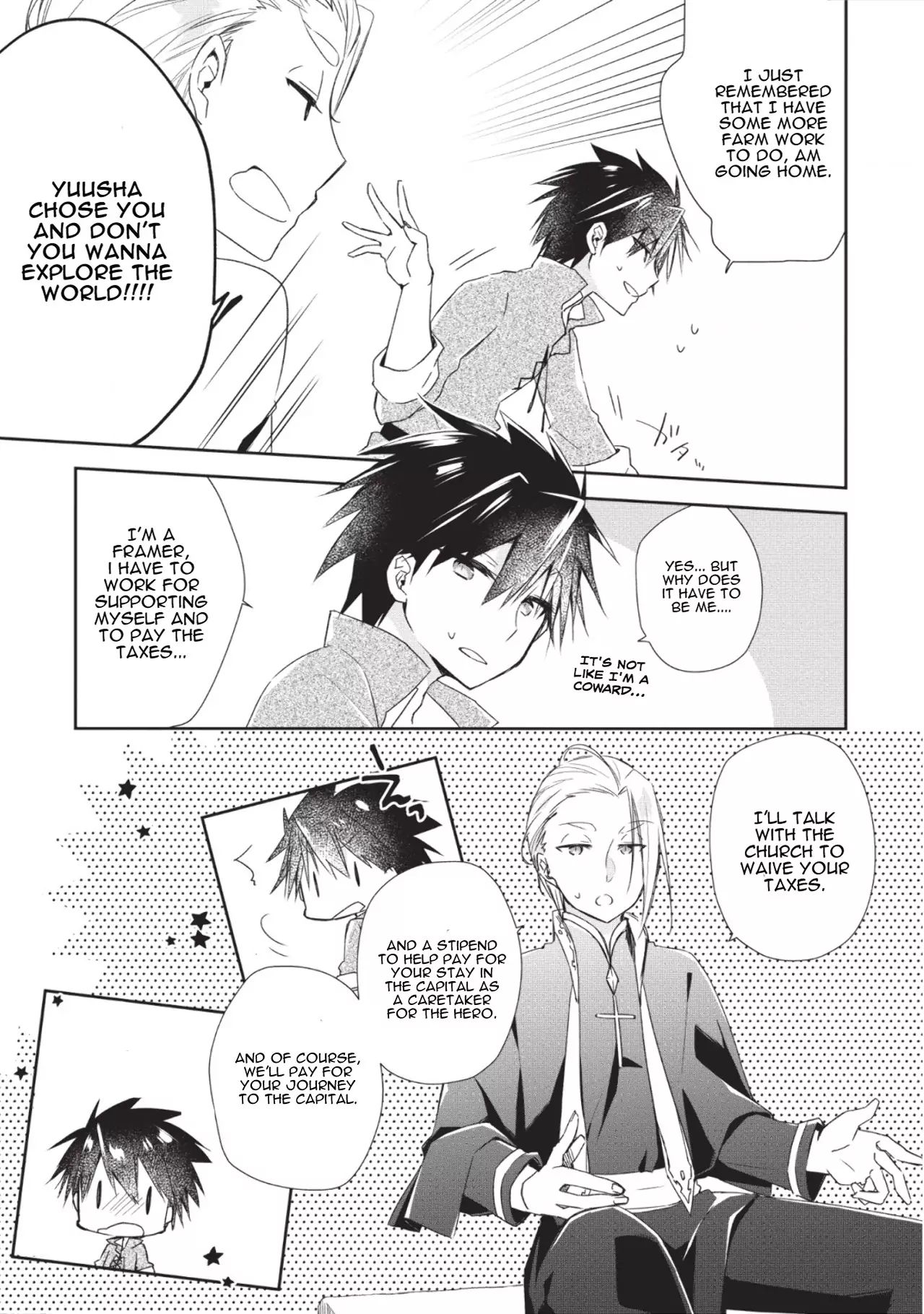 Yuusha Densetsu no Uragawa de Ore wa Eiyuu Densetsu o Tsukurimasu: Oudou Goroshi no Eiyuutan~ chapter 1.1 page 5